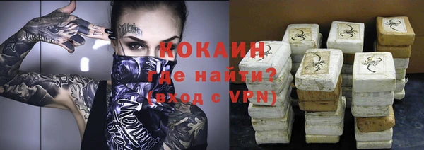 дмт Баксан