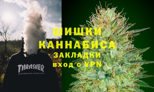 меф VHQ Балахна