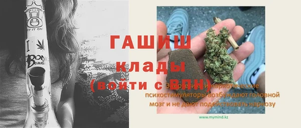 дмт Баксан