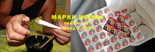 меф VHQ Балахна