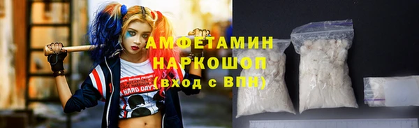 меф VHQ Балахна
