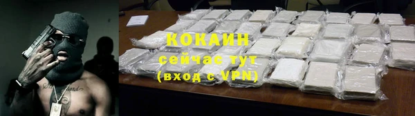 дмт Баксан