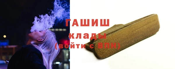 меф VHQ Балахна