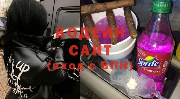 меф VHQ Балахна