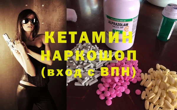 дмт Баксан