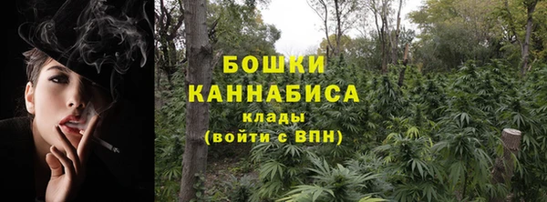спайс Балабаново
