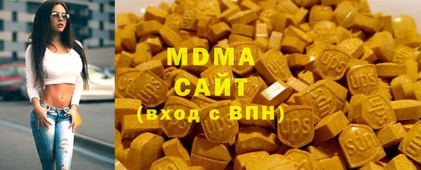меф VHQ Балахна