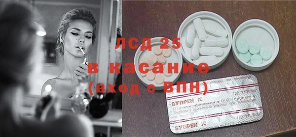 дмт Баксан
