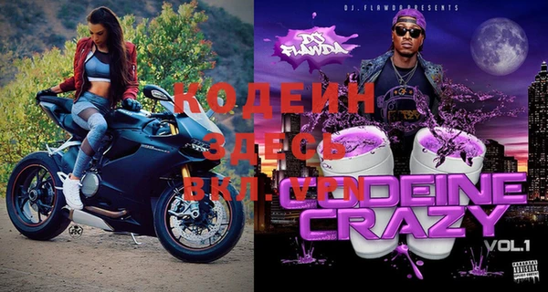 синтетический гашиш Семилуки