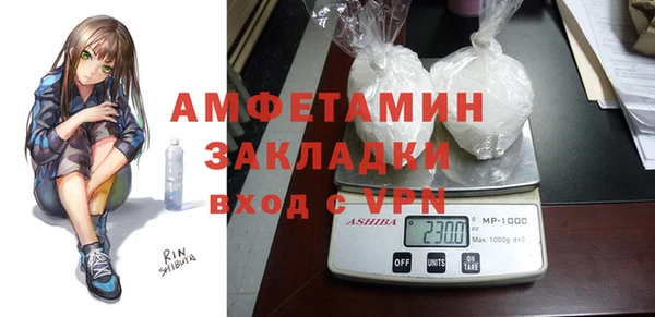 дмт Баксан