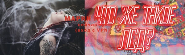 дмт Баксан