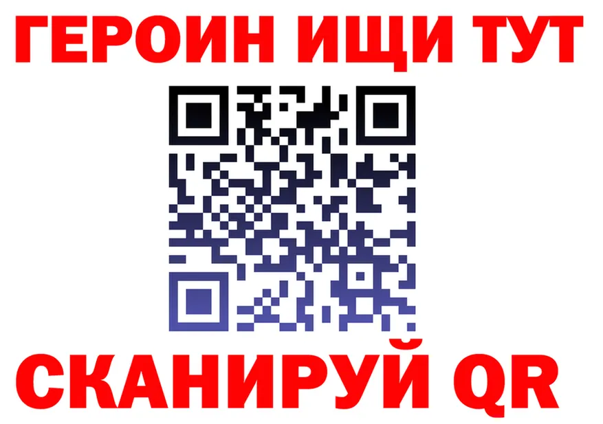APVP СК КРИС рабочий сайт маркетплейс MEGA Городец