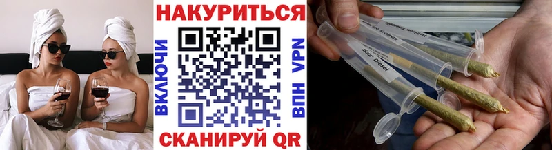 Бошки марихуана гибрид  Городец 